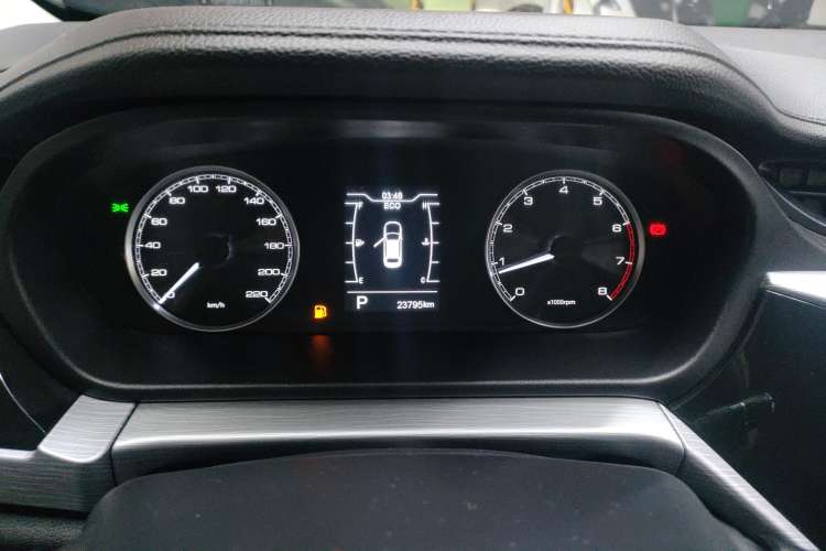 Used Chery Arrizo 5 2024 1.5L CVT Style Version Instrument Cluster
