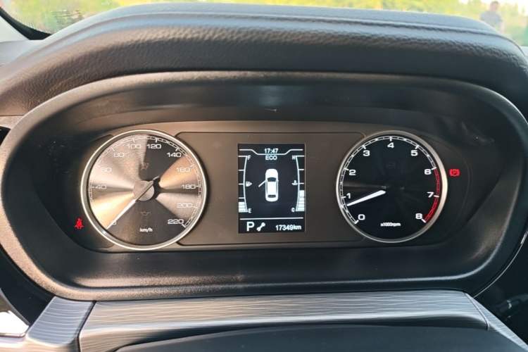 Used Chery Arrizo 5 2024 Edition People's Benefit Version 1.5L CVT Fashion Model Instrument Cluster
