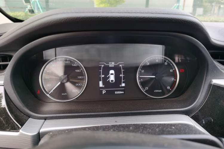 Used Chery Arrizo 5 2024 1.5L CVT Style Version Instrument Cluster