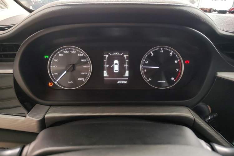 Used Chery Arrizo 5 2024 1.5L Manual Fashion Edition Instrument Cluster