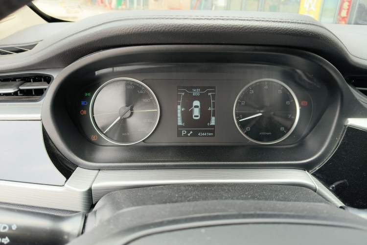 Used Chery Arrizo 5 2024 1.5L CVT Style Version Instrument Cluster