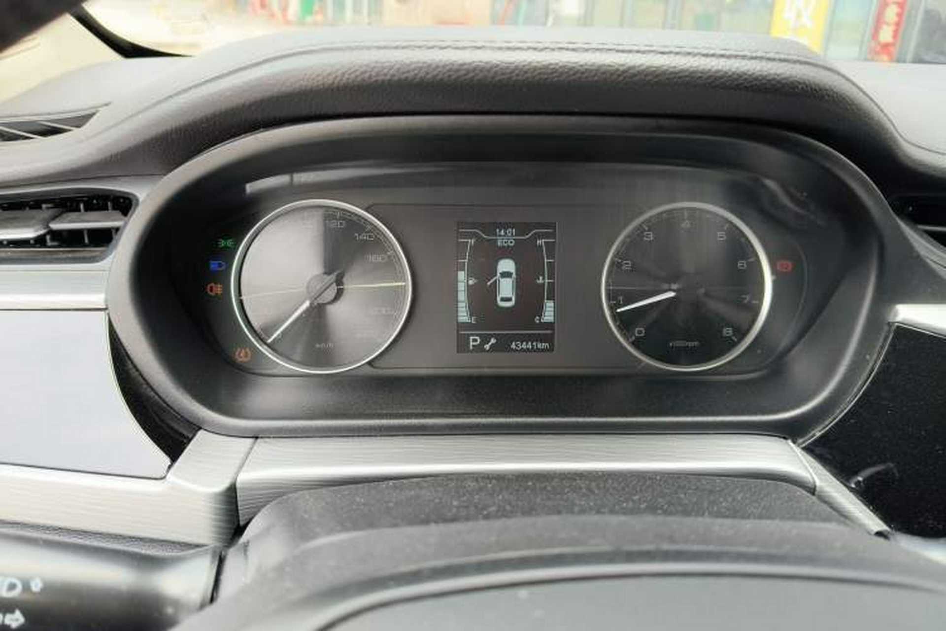 Used Chery Arrizo 5 2024 1.5L CVT Style Version Instrument Cluster