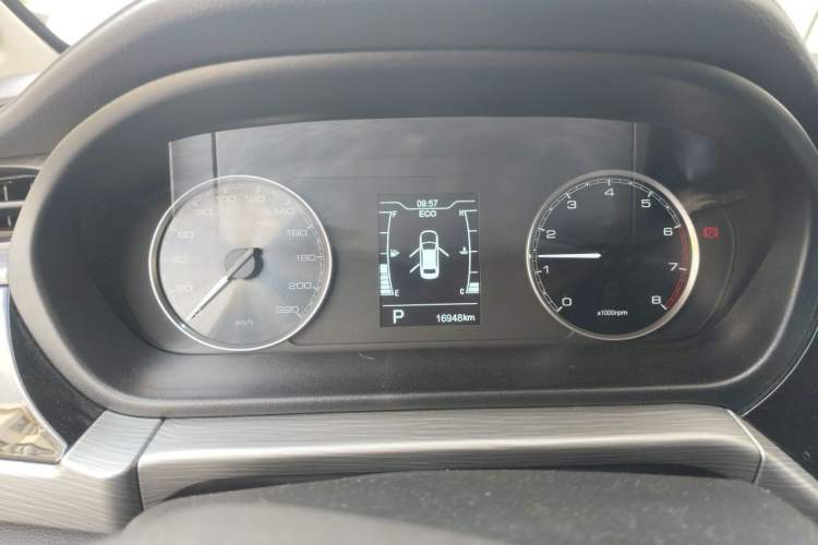 Used Chery Arrizo 5 2024 1.5L CVT Style Version Instrument Cluster