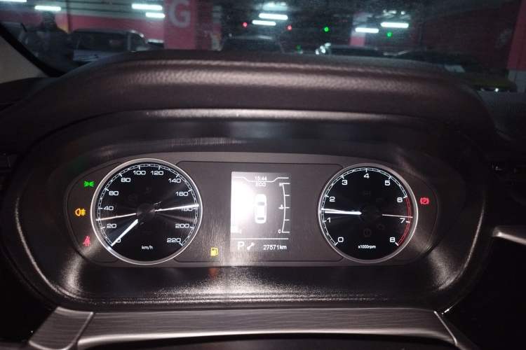 Used Chery Arrizo 5 2024 1.5L CVT Style Version Instrument Cluster