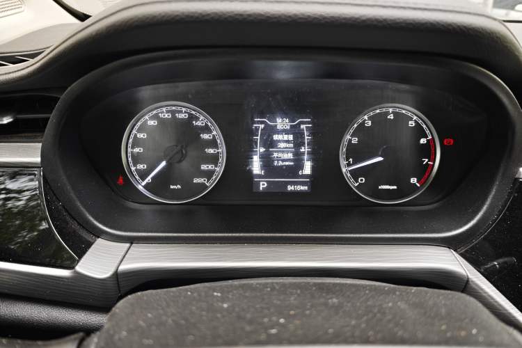 Used Chery Arrizo 5 2024 Edition People's Benefit Version 1.5L CVT Fashion Model Instrument Cluster