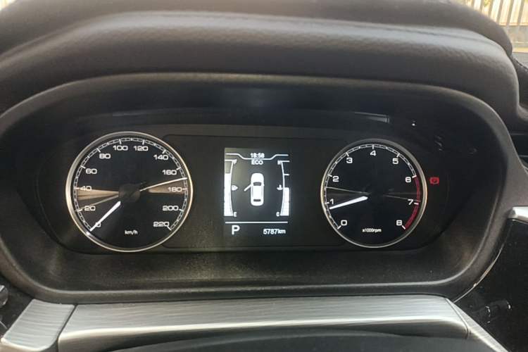 Used Chery Arrizo 5 2024 Edition People's Benefit Version 1.5L CVT Fashion Model Instrument Cluster