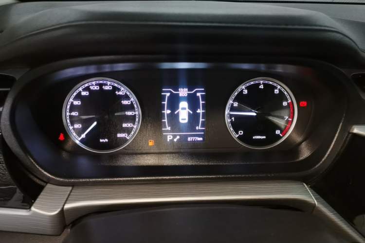 Used Chery Arrizo 5 2024 1.5L CVT Style Version Instrument Cluster