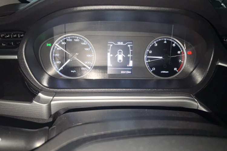 Used Chery Arrizo 5 2024 1.5L Manual Fashion Edition Instrument Cluster