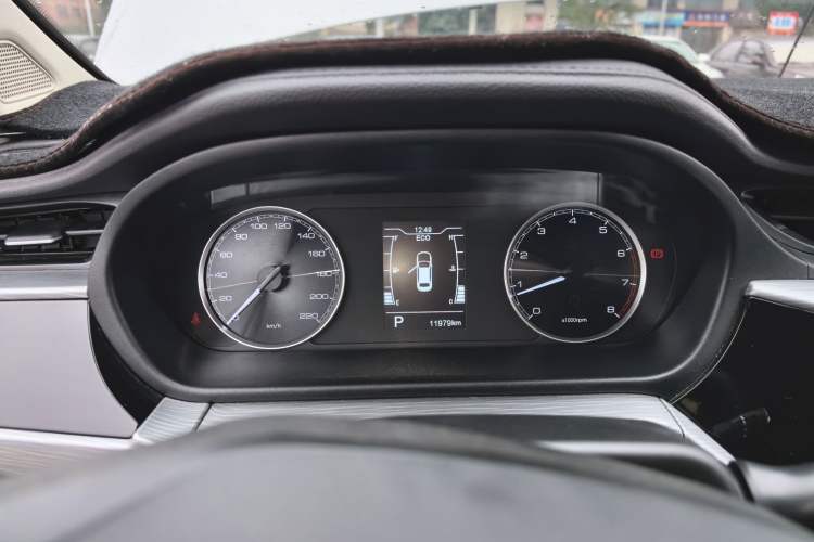 Used Chery Arrizo 5 2024 Edition People's Benefit Version 1.5L CVT Fashion Model Instrument Cluster