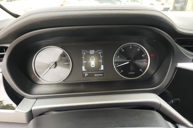 Used Chery Arrizo 5 2024 1.5L CVT Style Version Instrument Cluster