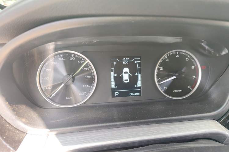 Used Chery Arrizo 5 2024 1.5L CVT Style Version Instrument Cluster