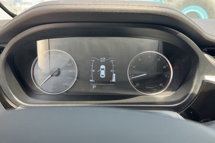 Used Chery Arrizo 5 2024 1.5L CVT Style Version Interior 5