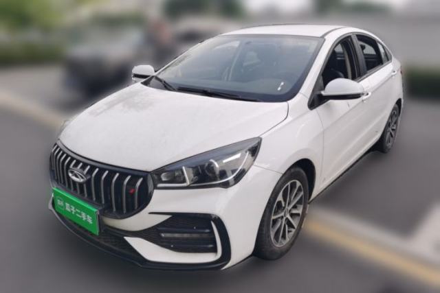 Used Chery Arrizo 5 2024 1.5L CVT Style Version