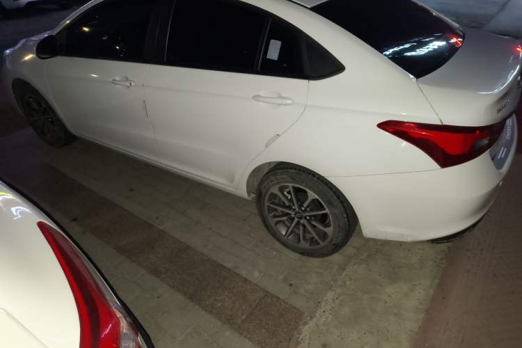 Used Chery Arrizo 5 2024 1.5L Manual Fashion Edition Left Side