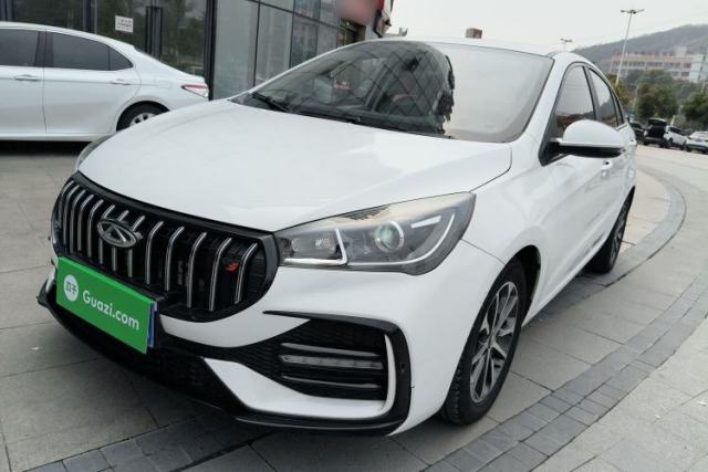 Used Chery Arrizo 5 2024 1.5L CVT Style Version