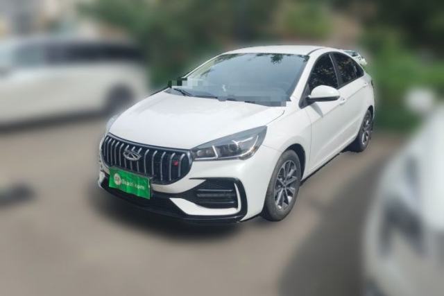 Used Chery Arrizo 5 2024 1.5L CVT Style Version