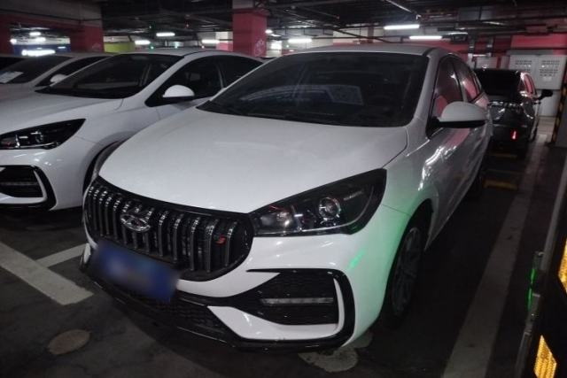 Used Chery Arrizo 5 2024 1.5L CVT Style Version