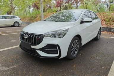Used Chery Arrizo 5 2024 Edition People's Benefit Version 1.5L CVT Fashion Model