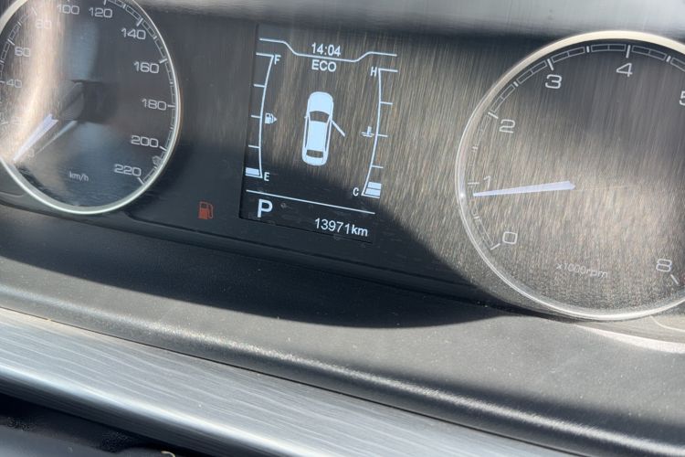 Used Chery Arrizo 5 2024 1.5L CVT Style Version Odometer Close Up