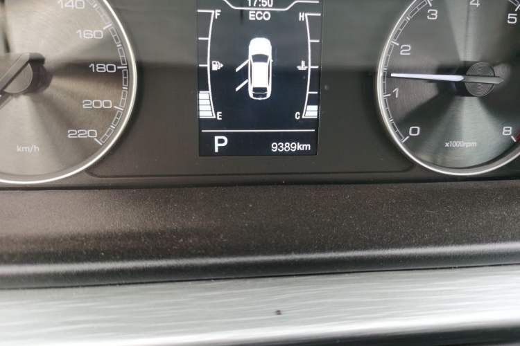 Used Chery Arrizo 5 2024 1.5L CVT Style Version Odometer Close Up
