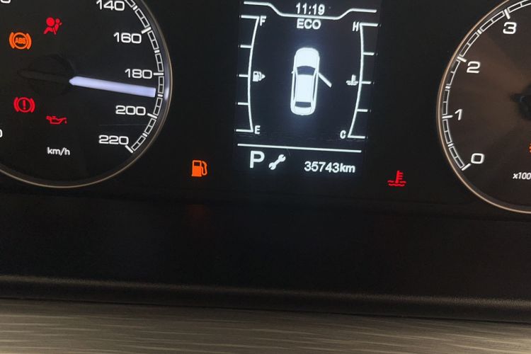 Used Chery Arrizo 5 2024 Edition People's Benefit Version 1.5L CVT Fashion Model Odometer Close Up