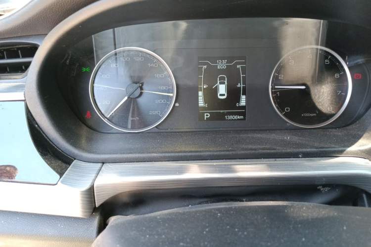 Used Chery Arrizo 5 2024 Edition People's Benefit Version 1.5L CVT Fashion Model Odometer Close Up