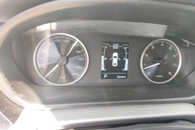 Used Chery Arrizo 5 2024 1.5L CVT Style Version Odometer Close Up
