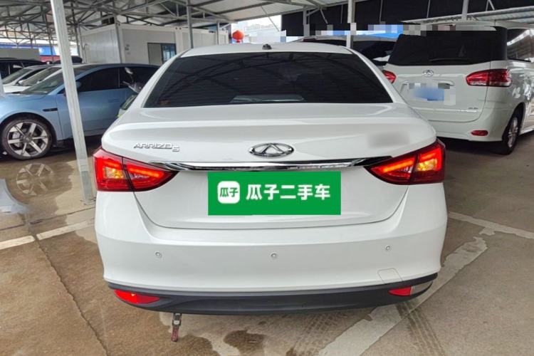 Used Chery Arrizo 5 2024 1.5L Manual Fashion Edition Rear