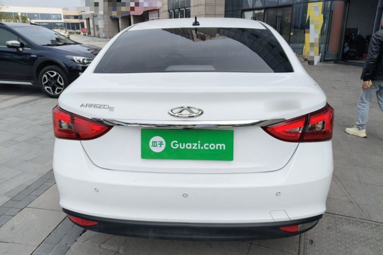 Used Chery Arrizo 5 2024 1.5L CVT Style Version Rear