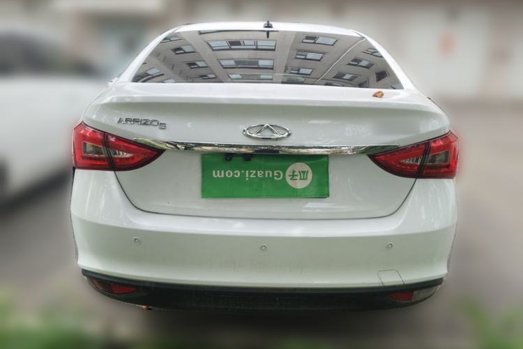 Used Chery Arrizo 5 2024 1.5L CVT Style Version Rear