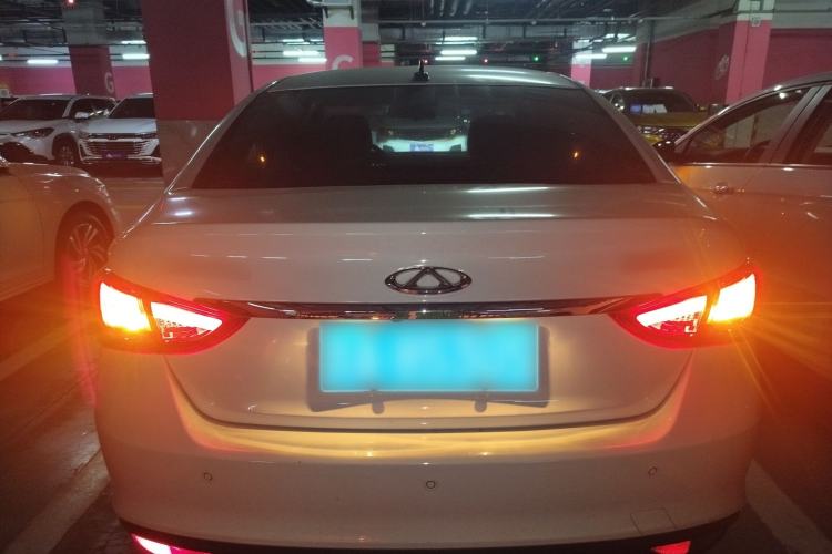 Used Chery Arrizo 5 2024 1.5L CVT Style Version Rear