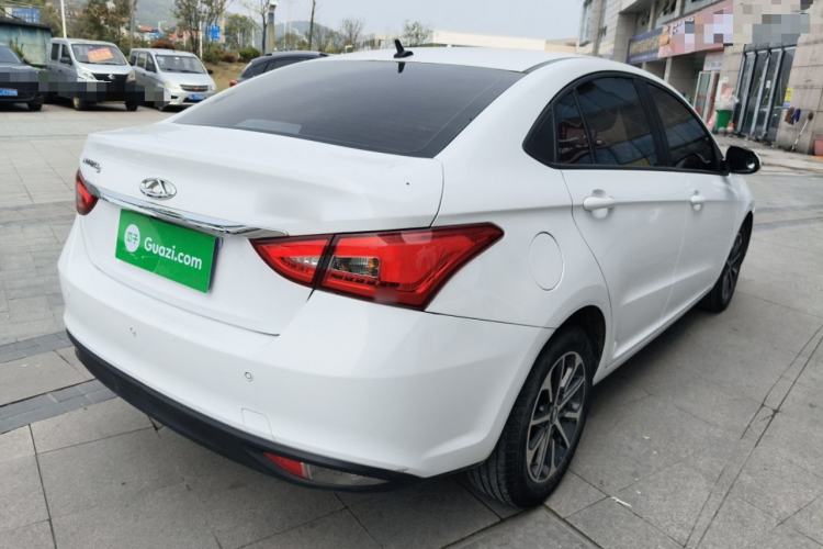 Used Chery Arrizo 5 2024 1.5L CVT Style Version Rear Right 45 Deg
