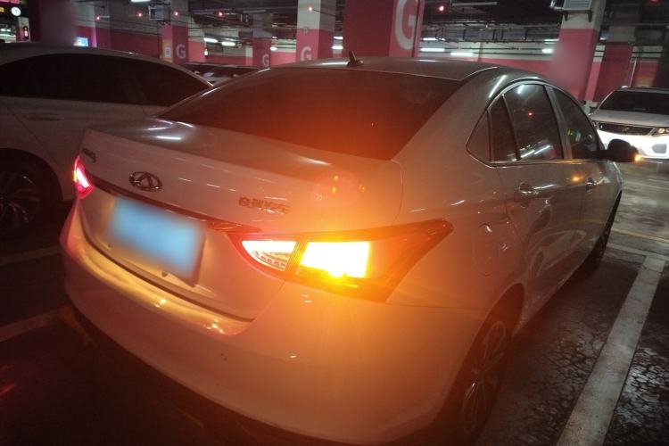 Used Chery Arrizo 5 2024 1.5L CVT Style Version Rear Right 45 Deg