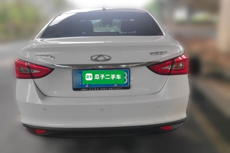 Used Chery Arrizo 5 2024 1.5L Manual Fashion Edition Rear