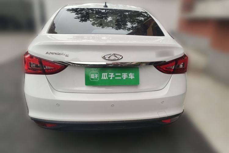 Used Chery Arrizo 5 2024 1.5L Manual Fashion Edition Rear
