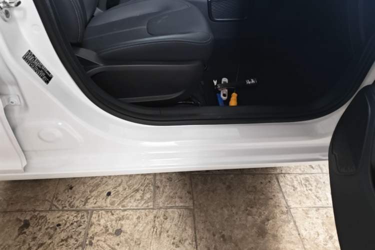 Used Chery Arrizo 5 2024 Edition People's Benefit Version 1.5L CVT Fashion Model Right Side Sill