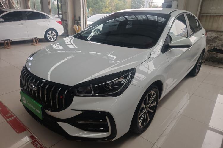 Used Chery Arrizo 5 2024 Edition People's Benefit Version 1.5L CVT Fashion Model Guazi used car, China used car export, Used car for sale, Used cars, Cheapest cars for sale