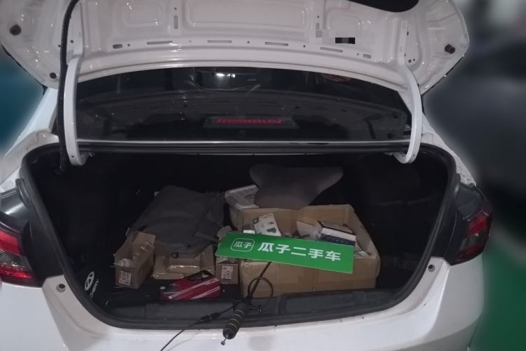 Used Chery Arrizo 5 2024 1.5L Manual Fashion Edition Trunk