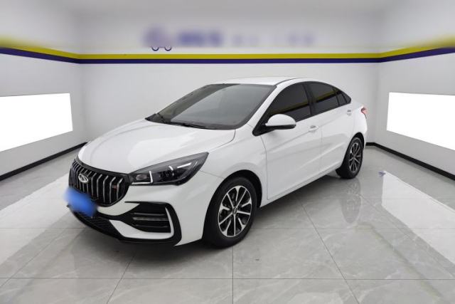 Used Chery Arrizo 5 2024 1.5L CVT Style Version