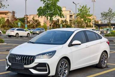 Used Chery Arrizo 5 2024 1.5L CVT Style Version