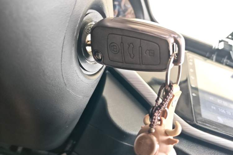 Used Chery Arrizo 5 2024 Edition People's Benefit Version 1.5L CVT Fashion Model Vehicle Key