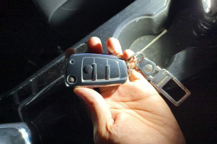 Used Chery Arrizo 5 2024 1.5L Manual Fashion Edition Vehicle Key