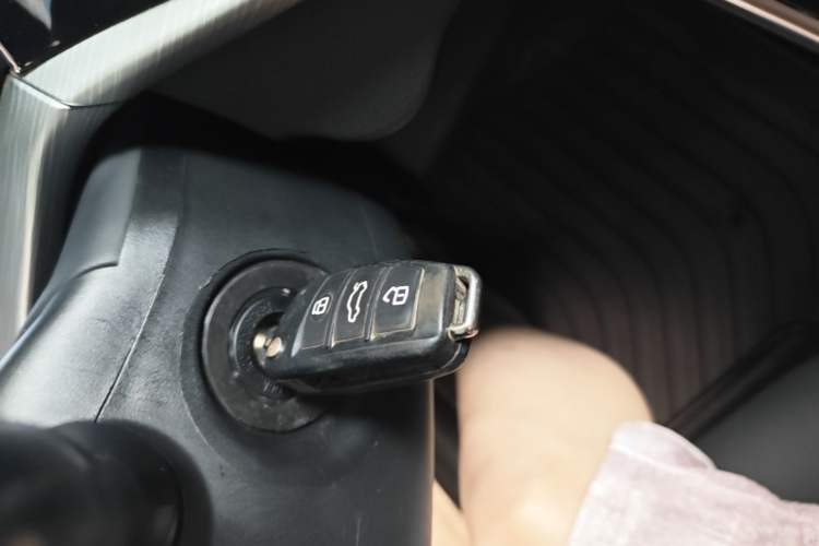 Used Chery Arrizo 5 2024 Edition People's Benefit Version 1.5L CVT Fashion Model Vehicle Key