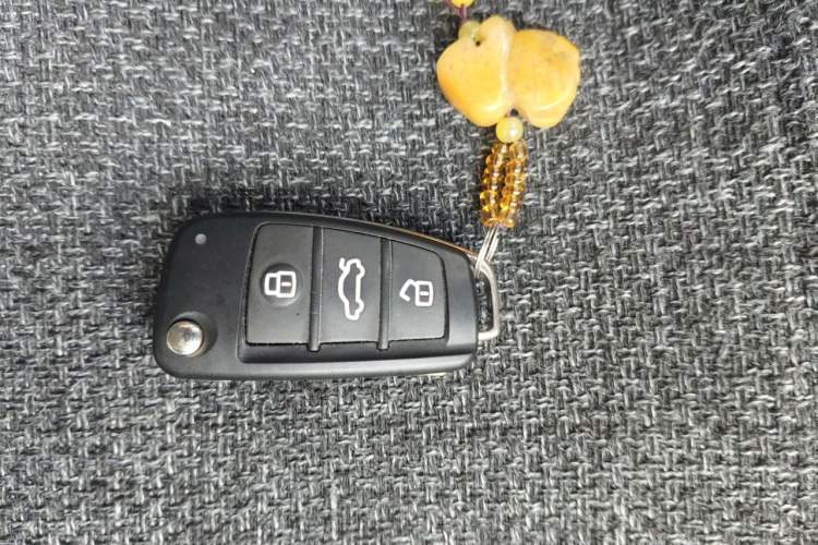 Used Chery Arrizo 5 2024 1.5L CVT Style Version Vehicle Key