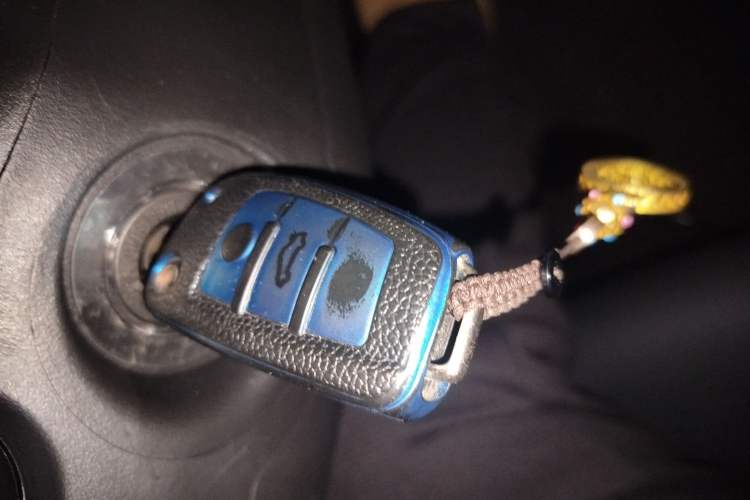 Used Chery Arrizo 5 2024 1.5L CVT Style Version Vehicle Key