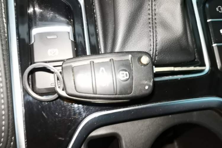 Used Chery Arrizo 5 2024 1.5L CVT Style Version Vehicle Key