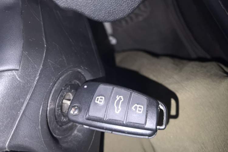 Used Chery Arrizo 5 2024 1.5L Manual Fashion Edition Vehicle Key