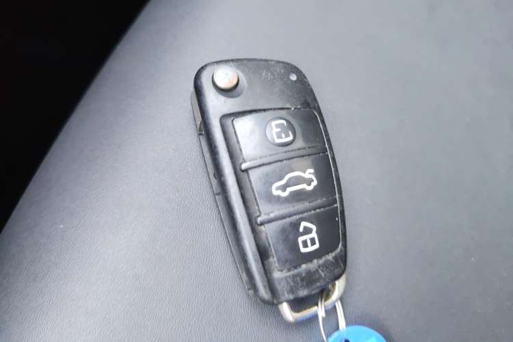 Used Chery Arrizo 5 2024 1.5L CVT Style Version Vehicle Key