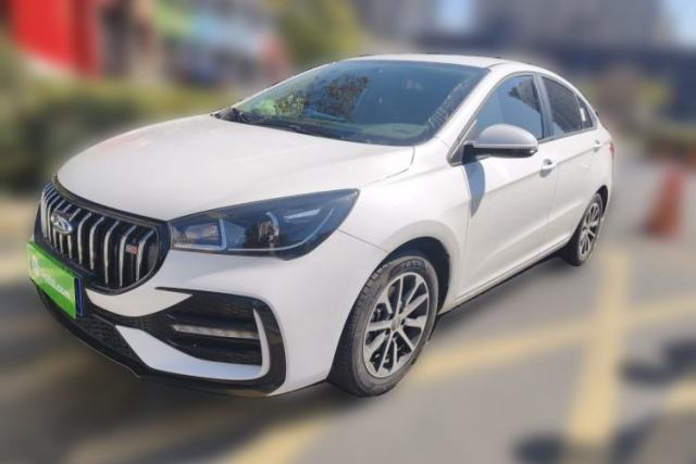 Used Chery Arrizo 5 2024 1.5L CVT Style Version