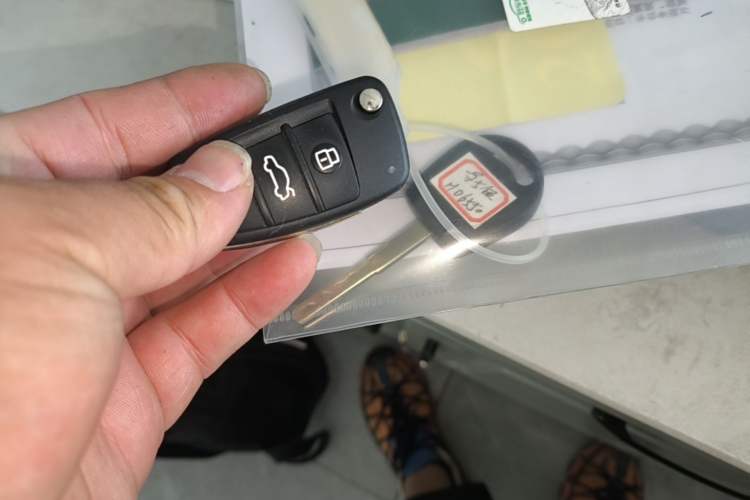 Used Chery Arrizo 5 2025 Excellence Version 1.5L CVT Fashionable Edition Vehicle Key